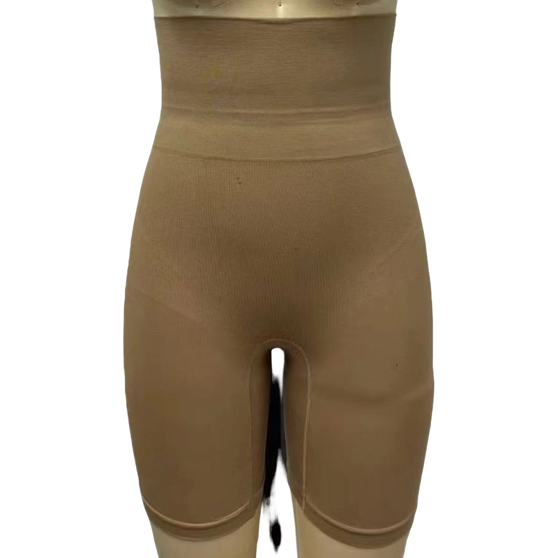 Shorts Gan uaim na mBan